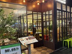 -渔语鱼新川菜Bistro(万象天地店)