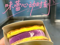 -君之狮子山·轻糖烘焙(松江印象城店)