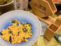 -鸿运楼·舌尖上的徽菜