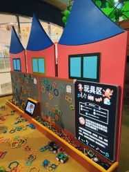 -幻贝家儿童乐园(武汉永旺梦乐城店)