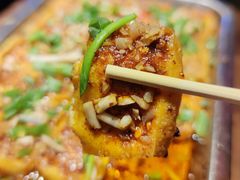 包浆豆腐-Let’s WaKao瓦烤(贝森店)