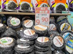 -万达广场(济南高新店)