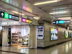 -香港ELEMENTS圆方