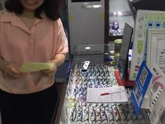 -华彬眼镜专业渐进配镜(潘家园店)