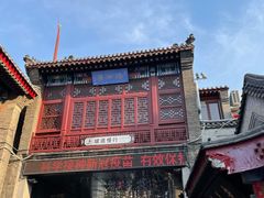 -古文化街旅游区