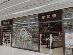 -钟书阁(群光广场店)