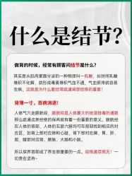 -克丽缇娜