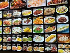 -长兴菜馆(高桥店)