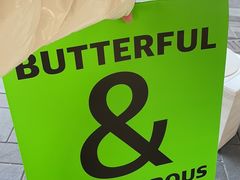 -BUTTERFUL&CREAMOROUS 黄油与面包(三里屯太古里店)