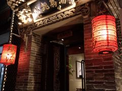 -小铫鸡汤