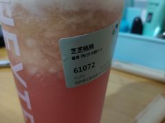 -喜茶(杭州滨江宝龙店)