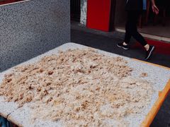 -沙湾姜埋奶(兴新包店)