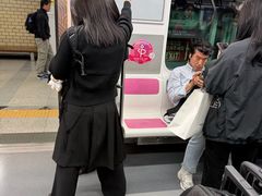 -乐天免税店(明洞店)