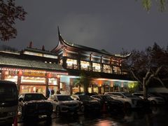 -楼外楼(西湖景区孤山路店)