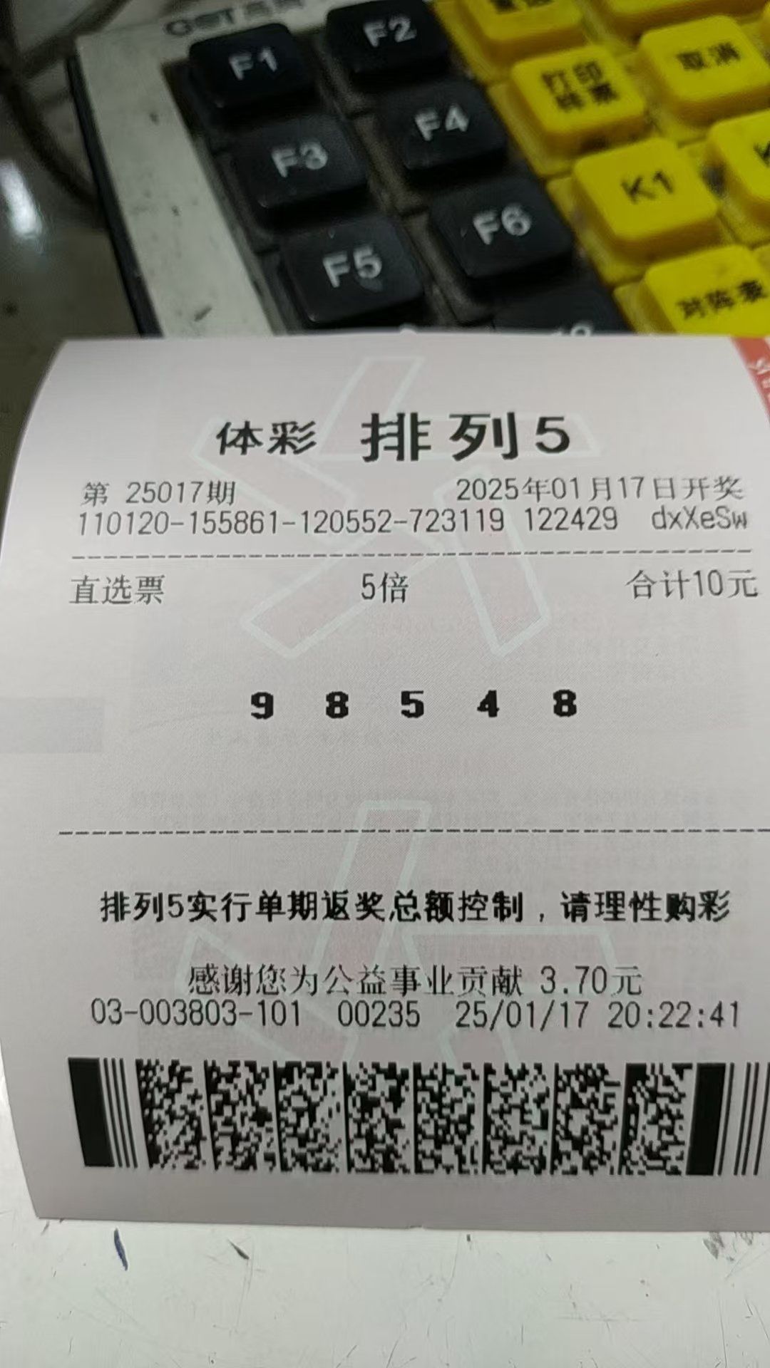 PG电子- 百家乐- 彩票- 麻将糊了- PG电子试玩豪华专机成烫手山芋！墨西哥总统出奇招：买彩票送飞机