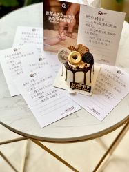 点击看大图 -蜜悦居月子中心(国金中心店)