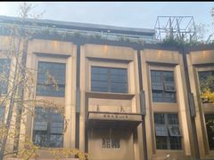 -熙楼(翠湖店)