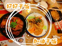 -洪兴砂锅(烟台山店)