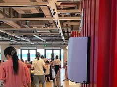 -乡村基(杨家坪建设店)