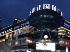 -昆百大泰业城