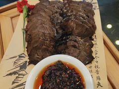 卤牛腱-茶叁酒肆·楚味江湖(菱角湖店)
