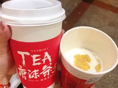 -唐沫茶兮(首山店)