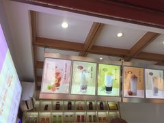 -鸡鸣赐茶(鸡鸣寺路店)