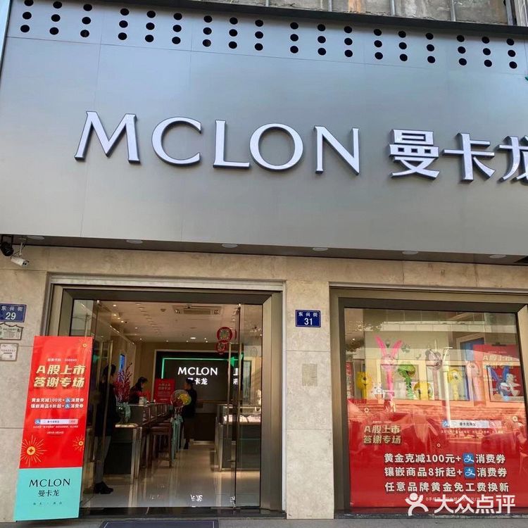 哇哦～今天的快乐源泉[糖果]