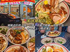 -阿娟牛肉丸·手打牛肉丸·现做现卖