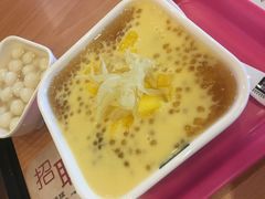 -满记甜品(南京虹悦城三店)