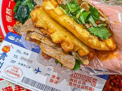 -小满手工粉(上海月星环球港店)