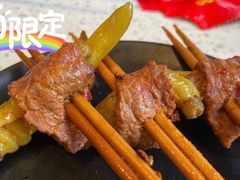-钢管厂五区小郡肝串串香(车公庙店)