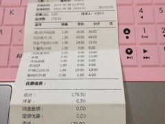 -新辣道鱼火锅(航天万源店)