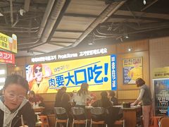 -阿亲家·韩式无限烤肉(春熙路店)