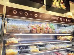 -杨国福麻辣烫(联合大学店)