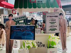 -长沙悦方ID MALL
