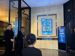 -炳胜公馆(珠江新城店)