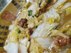 油渣大白菜-金锅小厨(乐活街店)