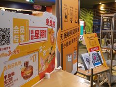 -麦当劳(双榆树店)