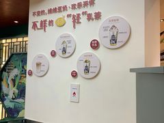 -维维豆奶(金鹰新街口店)
