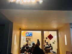 -小团圆糖水铺(襄阳南路店)