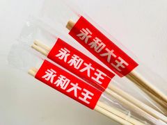 -清和传家饺子(龙泉道物美店)