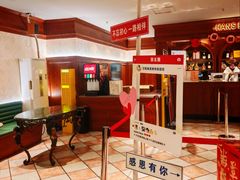 -汉斯南美烤肉(总店)