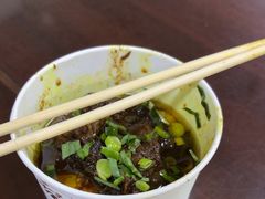 -好成财牛排馆(涂门街总店)