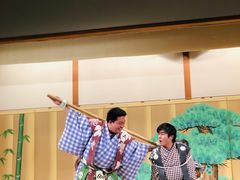 -弥荣会馆日本传统艺能表演