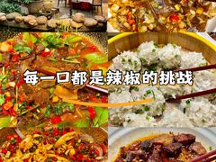 -小隐院子·庭院餐厅(大学城后湖店)