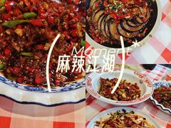 -饶品富牛魔王辣味烧菜馆(船山路总店)