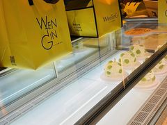 -WenTinG文汀·半糖蛋糕(合生汇店)