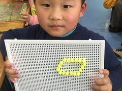 -小问号·科学启蒙·逻辑思维·阅读素养·口才演讲(杨浦合生汇中心)