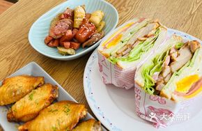 Honey Glazed Chicken Salad